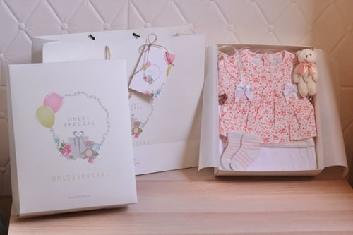 هدية خاصة ( N3 )