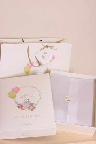 هدية خاصة شتوية ولادي (WB11)