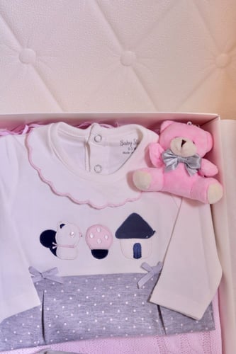 هدية خاصة ( R2)