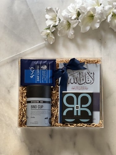 هديه رجاليه مكونه من كتاب لانك الله وكوب حافظ للحر...