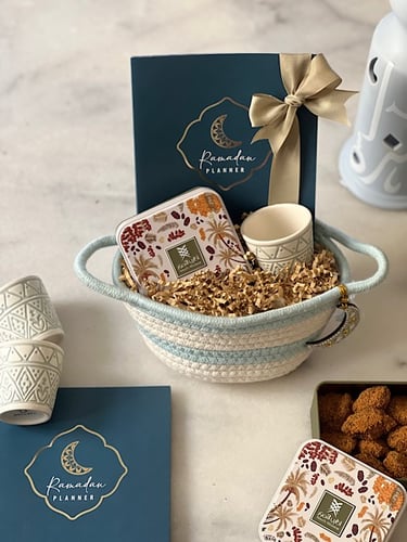 هديه صغيره سلة رمضان