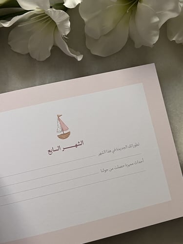 هدية مولوده مكونه من فستان ماركة تيد بيكر ومذكره ل...