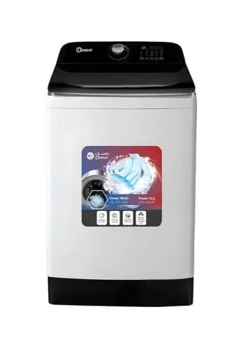 Dansat 16kg Top Load Washing Machine - 106340