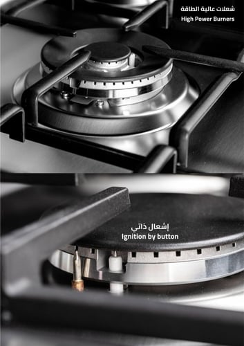 103847 - فرن جليم غاز 50*80، 5 شعلات، أمان تام ـ أ...