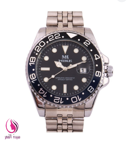 ساعة رجاليه