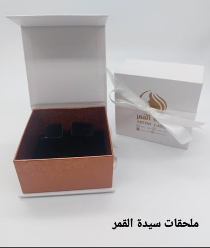 ساعة رجاليه