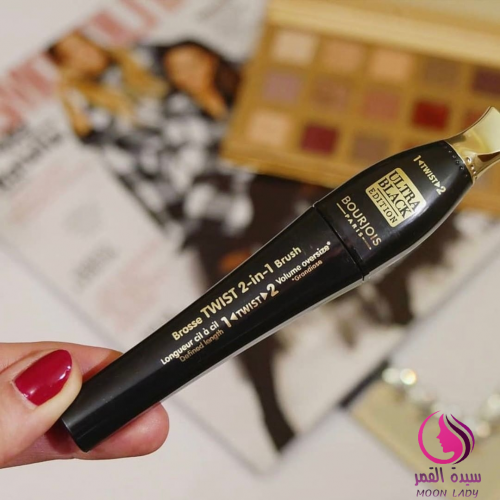 مسكره بورجواه الاصلي