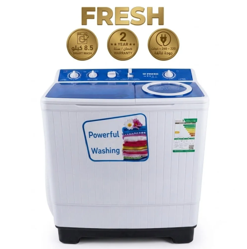 غسالة فريش حوضين 8.5 كيلو – أبيض FRW10500
