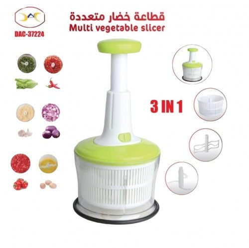 قطاعة خضار يدوية 3 في 1 ، DAC-37224