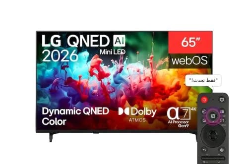 تلفزيون LG QNED AI QNED70 Mini LED 4K Smart TV 2026 الذكي مقاس 65 بوصة