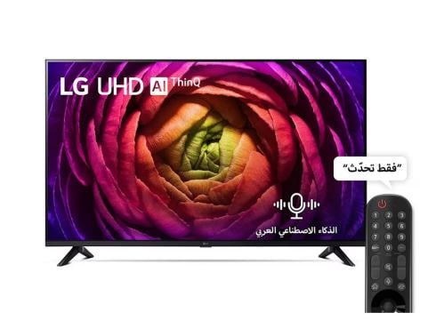 65UR80506Lk تلفزيون ال جي UHD الذكي 4K، مقاس 65 بو...
