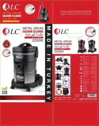مكنسة كهربائية DLC -39603