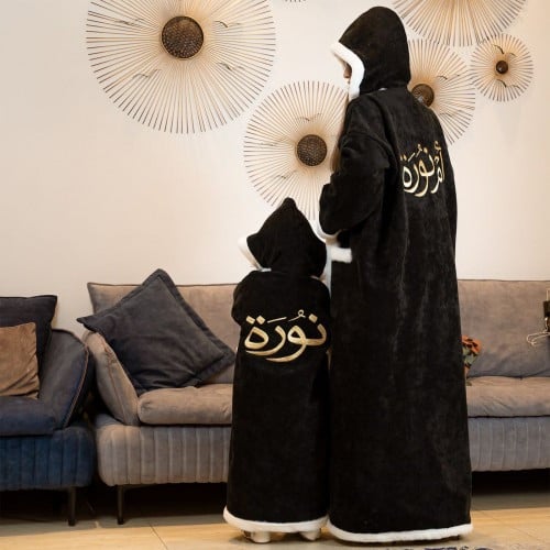 فروات شتويه تطريز ملكي - هدية فاخرة