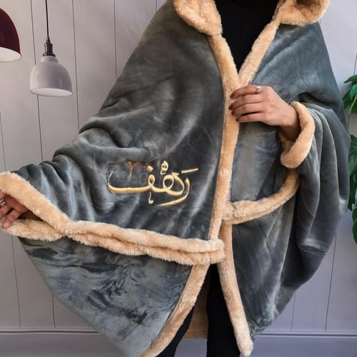 شال شتوي نسائي انيق بالاسم