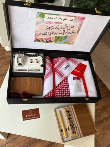 بوكس هدايا كارتير الرجالي الفاخر – أناقة متكاملة