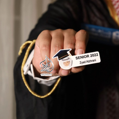 بروش تخرج مع صورة