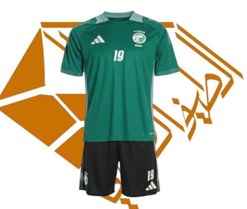 طقم تمارين المنتخب السعودي الجديد 2025