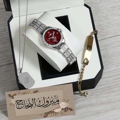 بوكس هدايا كارتير النسائي الفاخر – طقم متكامل بالأ...