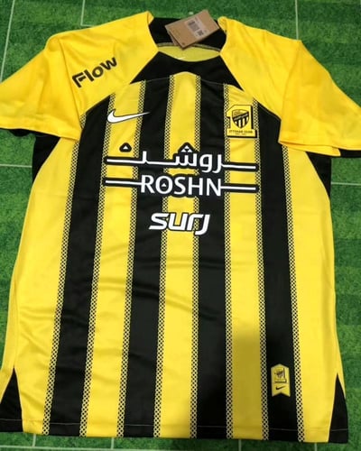 تيشيرت الاتحاد الاساسي الجديد 2025