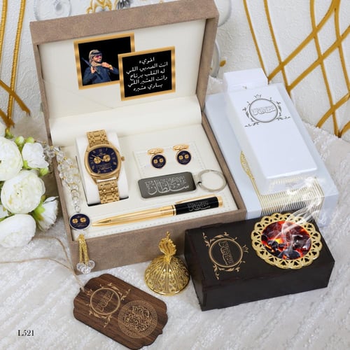 طقم هدايا رجالي بصندوق فاخر لجميع المناسبات مع ساع...