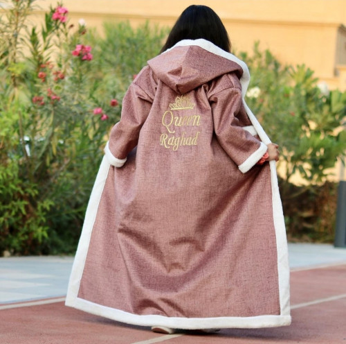 فروة شتويه بالاسم