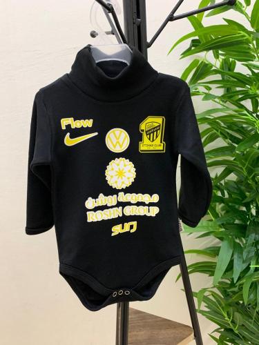 بلوفر نادي الاتحاد الشتوي الجديد 2026