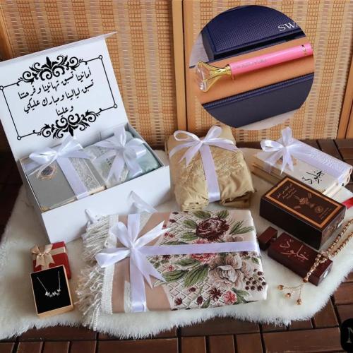 بوكس هدايا رمضانية نسائية فاخرة – طقم صلاة ومصحف و...