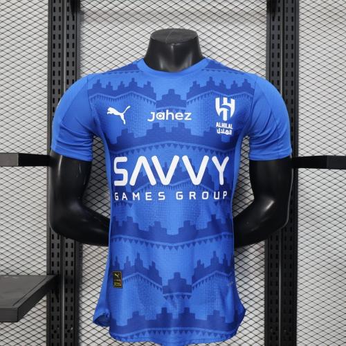 تيشيرت نادي الهلال الرسمي لموسم 2025/2026