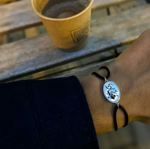 سوار ملكي رجالي من الفضه الخالص