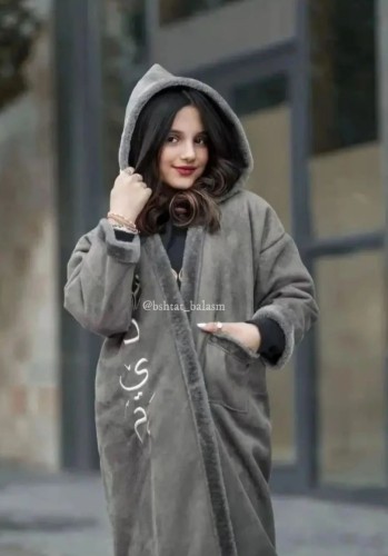 فروة شتوية نسائي - ستايل عصري