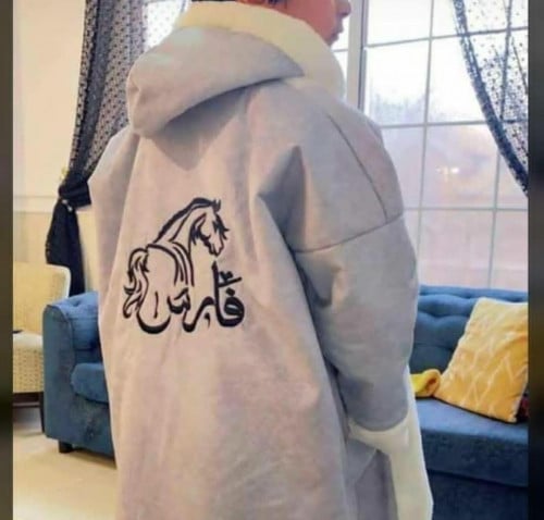 فروة بالاسم أنيقة ودافئة