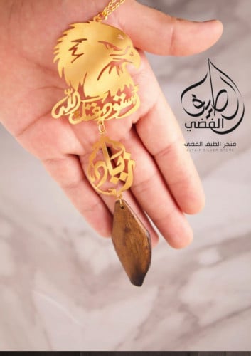 تعليقة الصقر و كسرة العود على طلبك