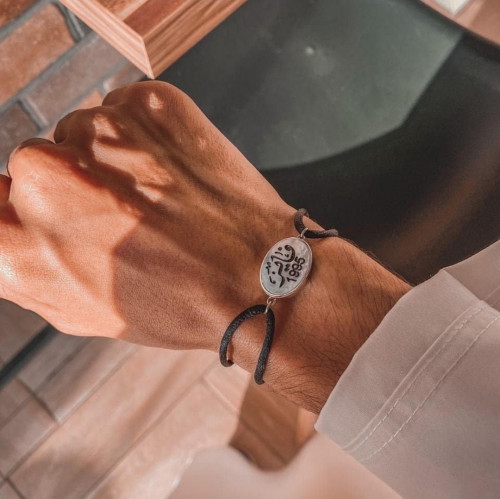 سوار ملكي مخصص منقوش باسم