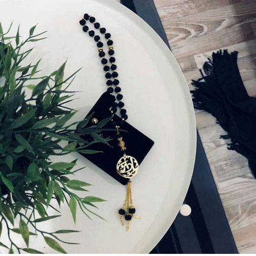 سبحه بالاسم حسب الطلب متوفر لون فضي او ذهبي