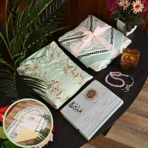 طقم صلاه للهداء رمضاني مميز