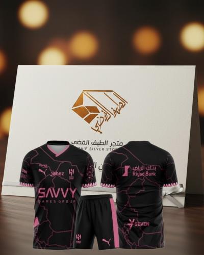 طقم هلالي الفخامة بتصميم ملكي راق