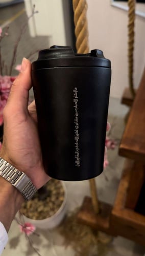 مق نادي النصر