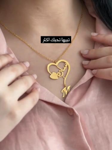 سلسال باسمك الفاخر بتصميم أنيق ومميز