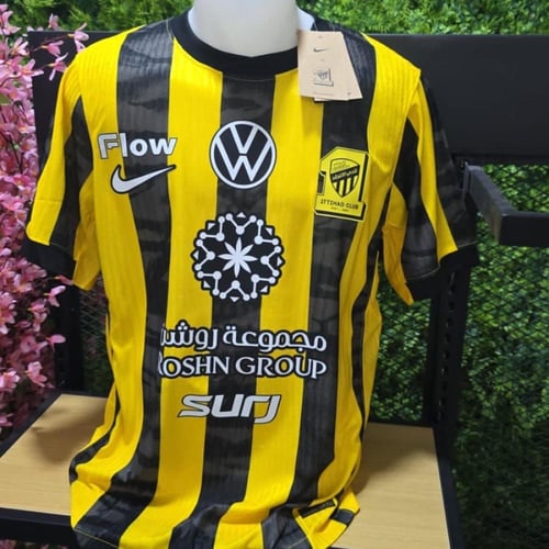 بكج الاتحاد 2026 الثلاثي