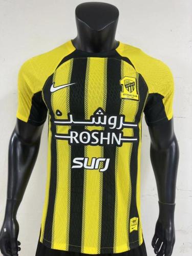 طقم الاتحاد الجديد 2025