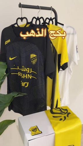 بكج الاتحاد ثلاثة تيشيرتات 2025