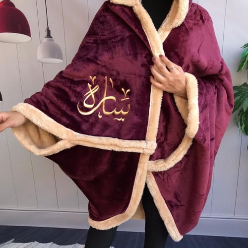 شال شتوي نسائي انيق بالاسم