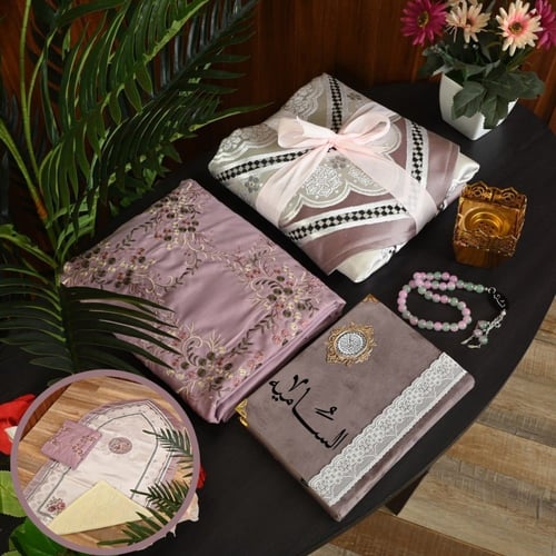 طقم صلاه للهداء رمضاني مميز