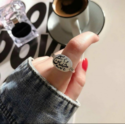 خاتم ملكي نسائي مخصص منقوش باسم مصنوع يدوياً من ال...