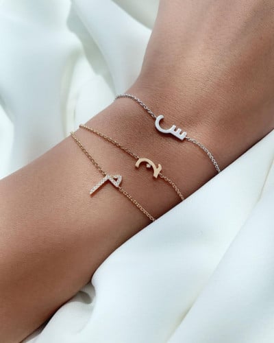 اسواره الاحرف تصميم حسب طلبك.