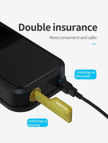 القفل الذكي