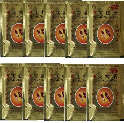 بودرة مبيد الصراصير والنمل