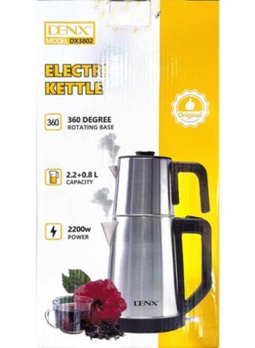 غلاية كهربائية مزدوجة من الستانلس ستيل بقدرة 1500...