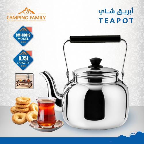 إبريق شاي