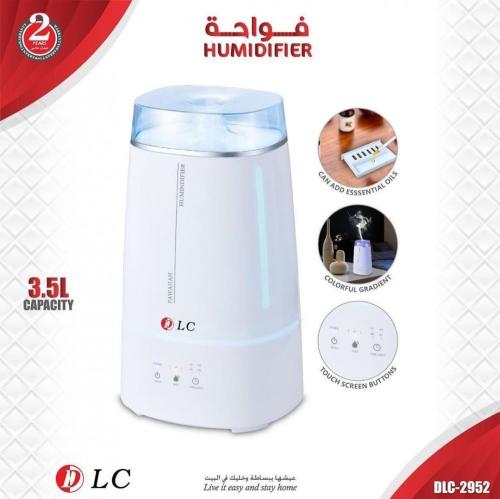 فواحة مع توقيت 3.5